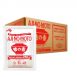 Ajinomoto Box