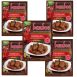 Bamboe Rendang Pack Of 5