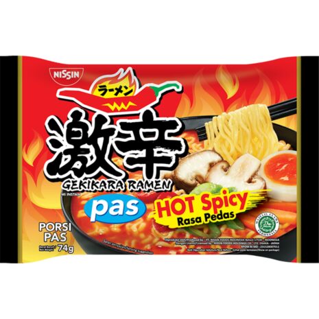 Nissin Gekikara Spicy Soup Ramen Hot Beef Flavour 74g Nissin Gekikara Spicy Soup Ramen Hot Beef Flavour 74g