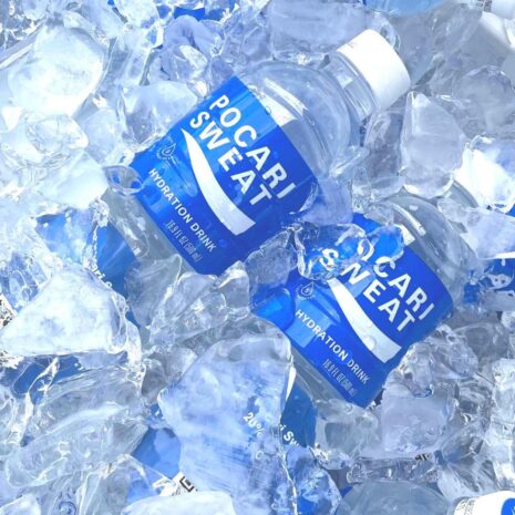 Pocari Sweat 250 ml commercial Pocari Sweat 250 Ml Commercial