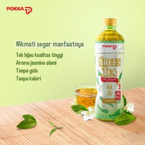 Pokka Green Tea No Sugar Tea commercial Pokka green tea no sugar tea commercial