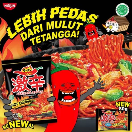 Nissin Hot Chicken commercial Nissin Hot Chicken Commercial