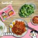 Samyang Commercial Pink