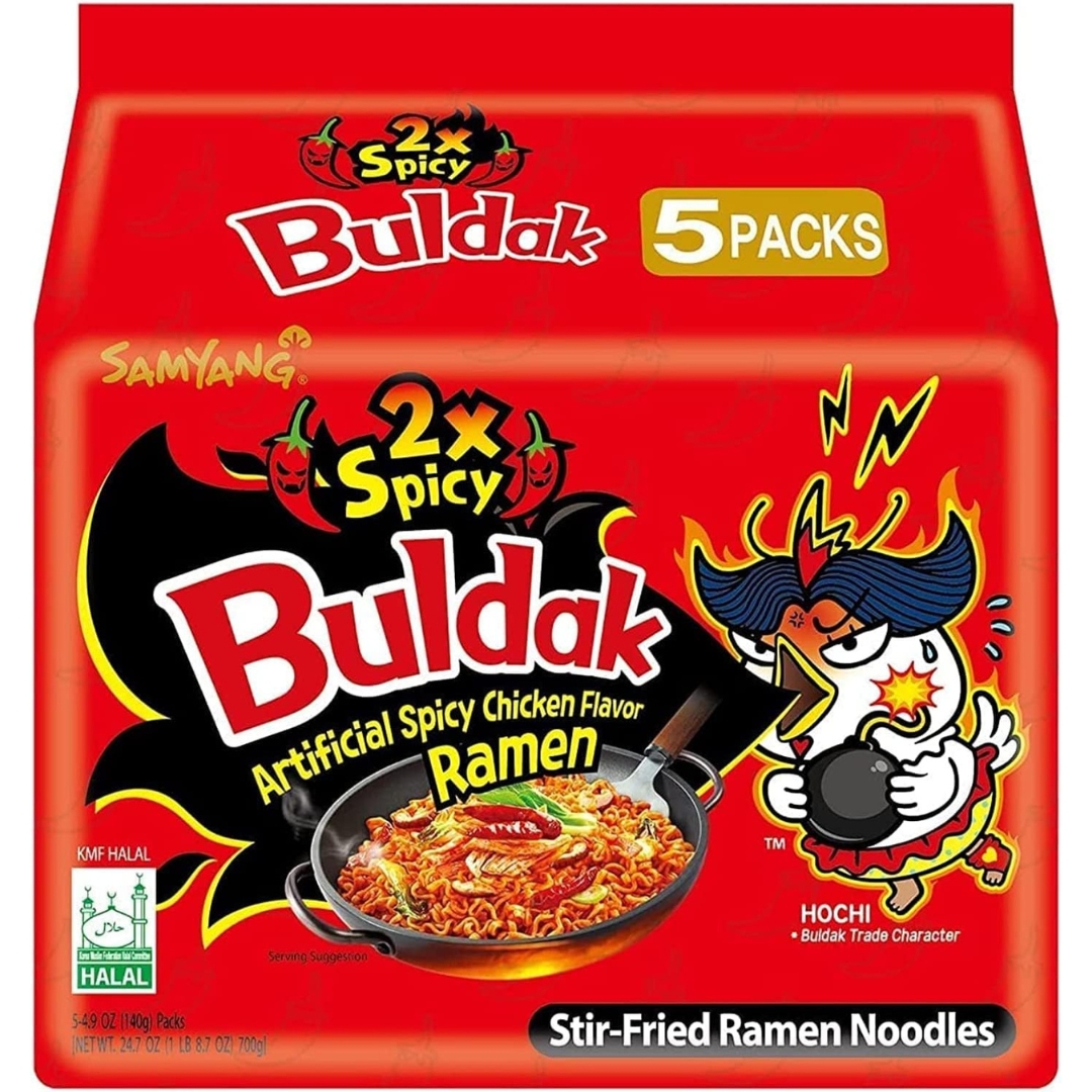 Samyang Buldak Hot Chicken Curry Flavor Ramen Noodles 5-pack 5 X