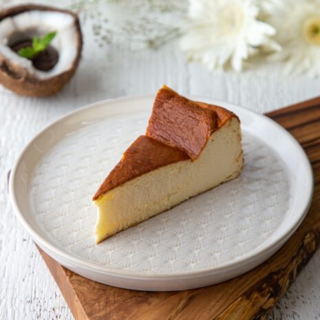 San Sebastian Cheesecake Commercial 3