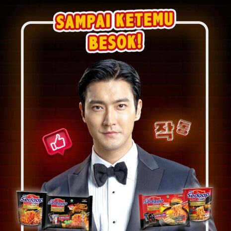 Mie Sedaap Mie Korean Spicy Soupcommercial 3