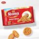Roma Coconut Biscuits Commercial