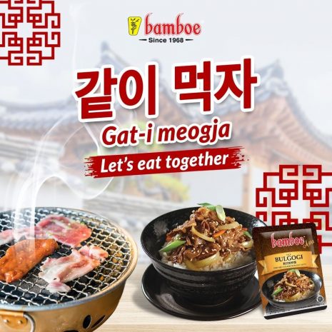 Banmboe commercial Bulgogi Banmboe Commercial Bulgogi
