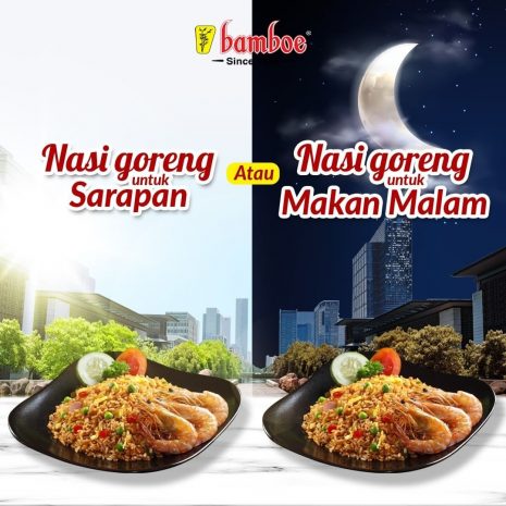 Banmboe commercial Nasi Goreng 2 Banmboe Commercial Nasi Goreng 2