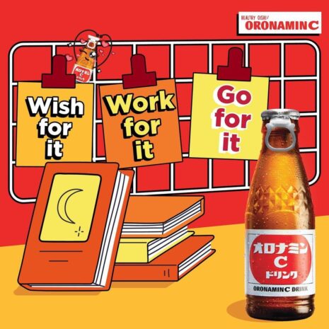 Oronamin C Drink Commercial 3