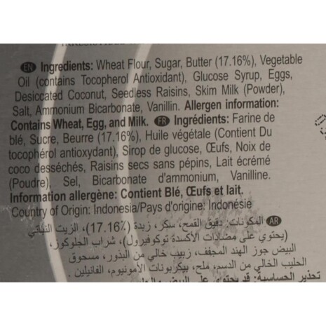 Danisa Traditional Butter Cookies ingrediends