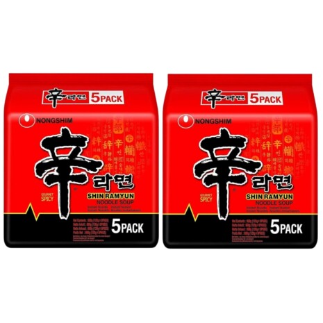 _Nongshim Ramhyum Pack of 10