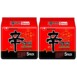 _Nongshim Ramhyum Pack of 10