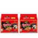 Samyanng 2X Spicy Pack of 2