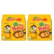 _Samyanng Cheese Pack of 10
