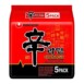 _Nongshim Ramhyum Pack of 5